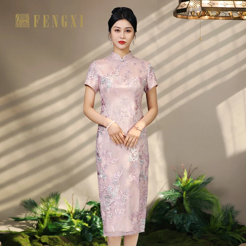 凤禧2025夏季蕾丝旗袍新款中长款婚宴日常两用气质女装醋缎连衣裙