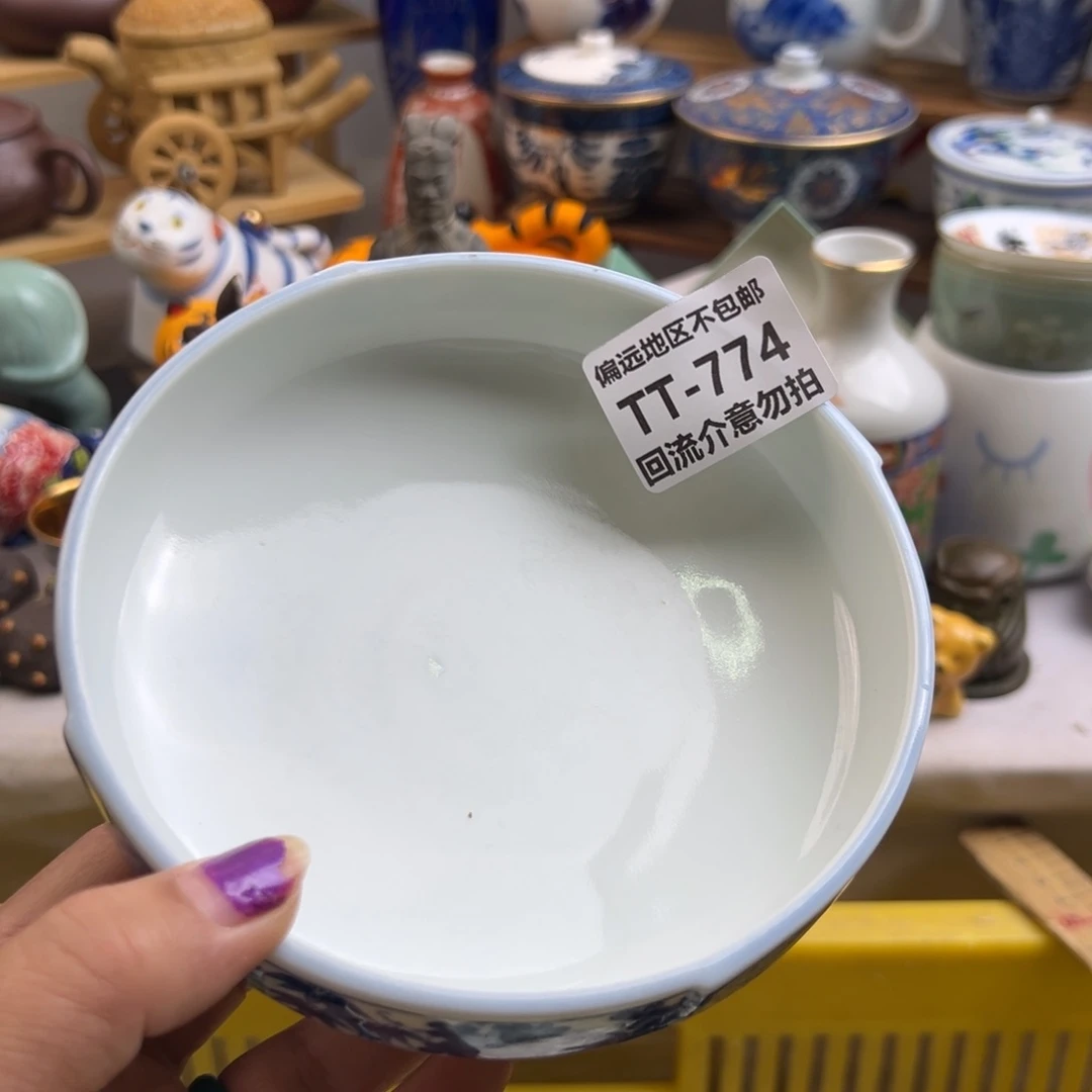 用***9瓷器774啊啊啊啊啊啊啊