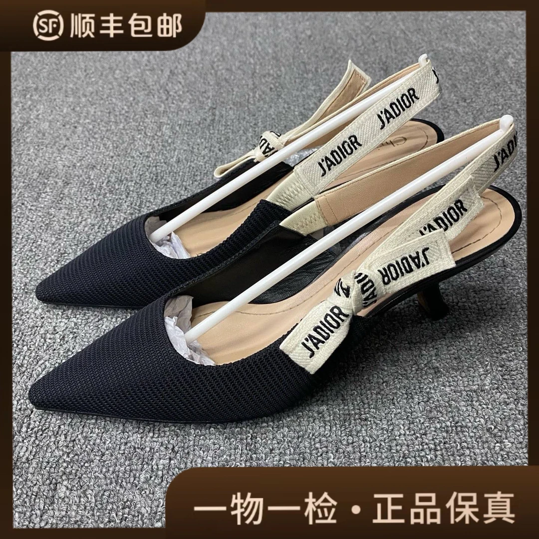 95新 DIOR/迪奥 98新/37.5码/迪奥/标语绑带高跟鞋/BF01432