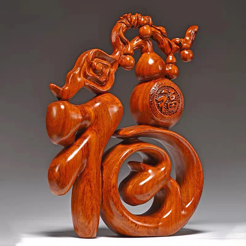 缅甸花梨木葫芦福创意摆件 JZ221