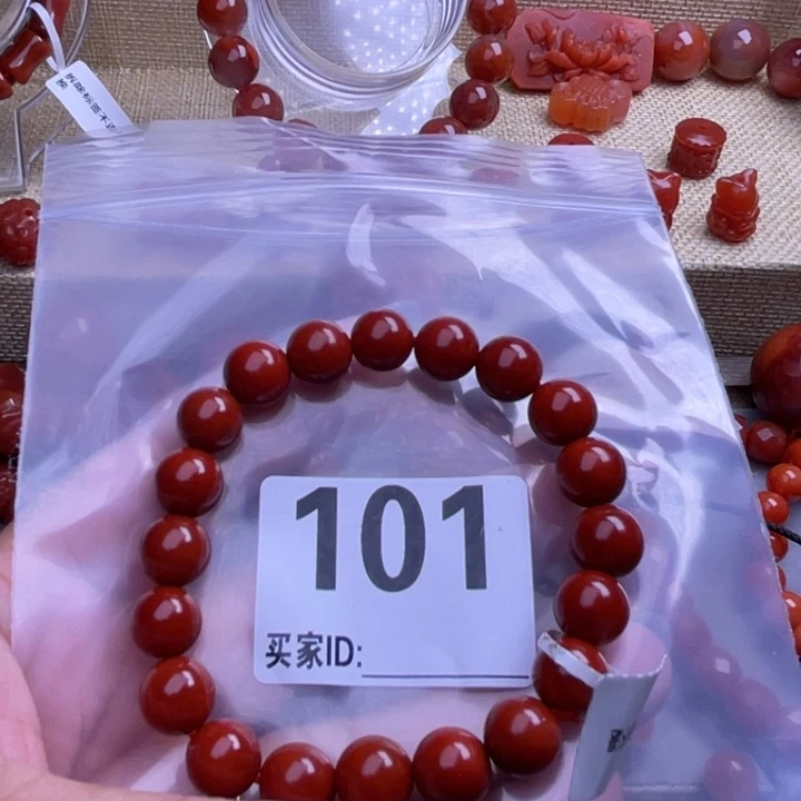 枫****南红玛瑙未镶嵌颈饰