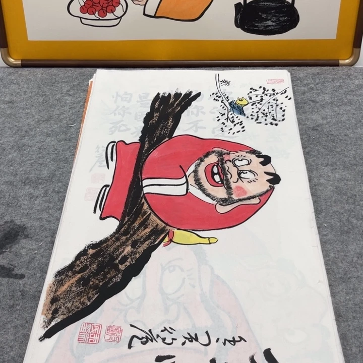 国画手绘禅意画一物一拍