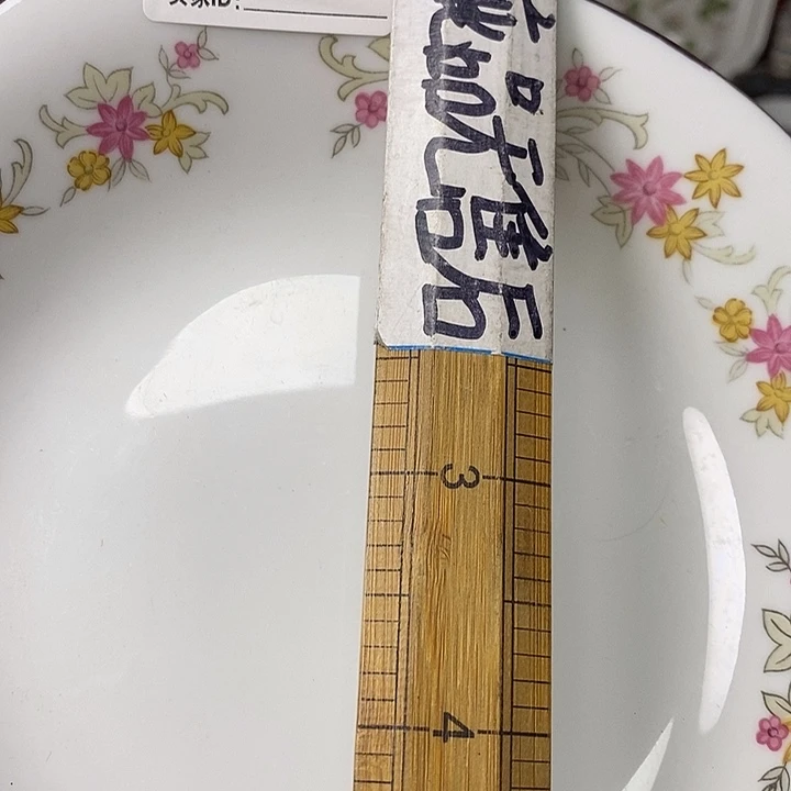 文***静各式各样不同器型