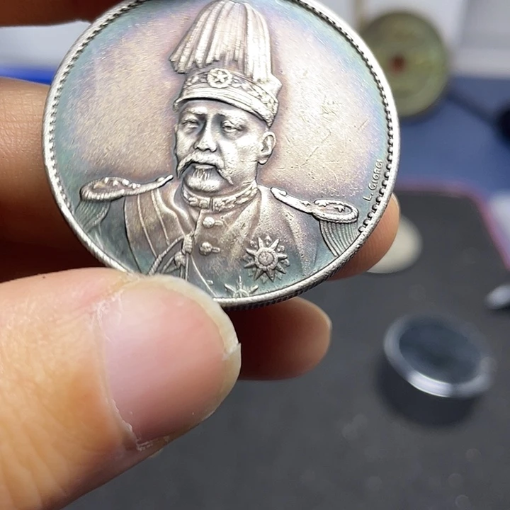 A复古工艺品包浆老品相好边齿清晰