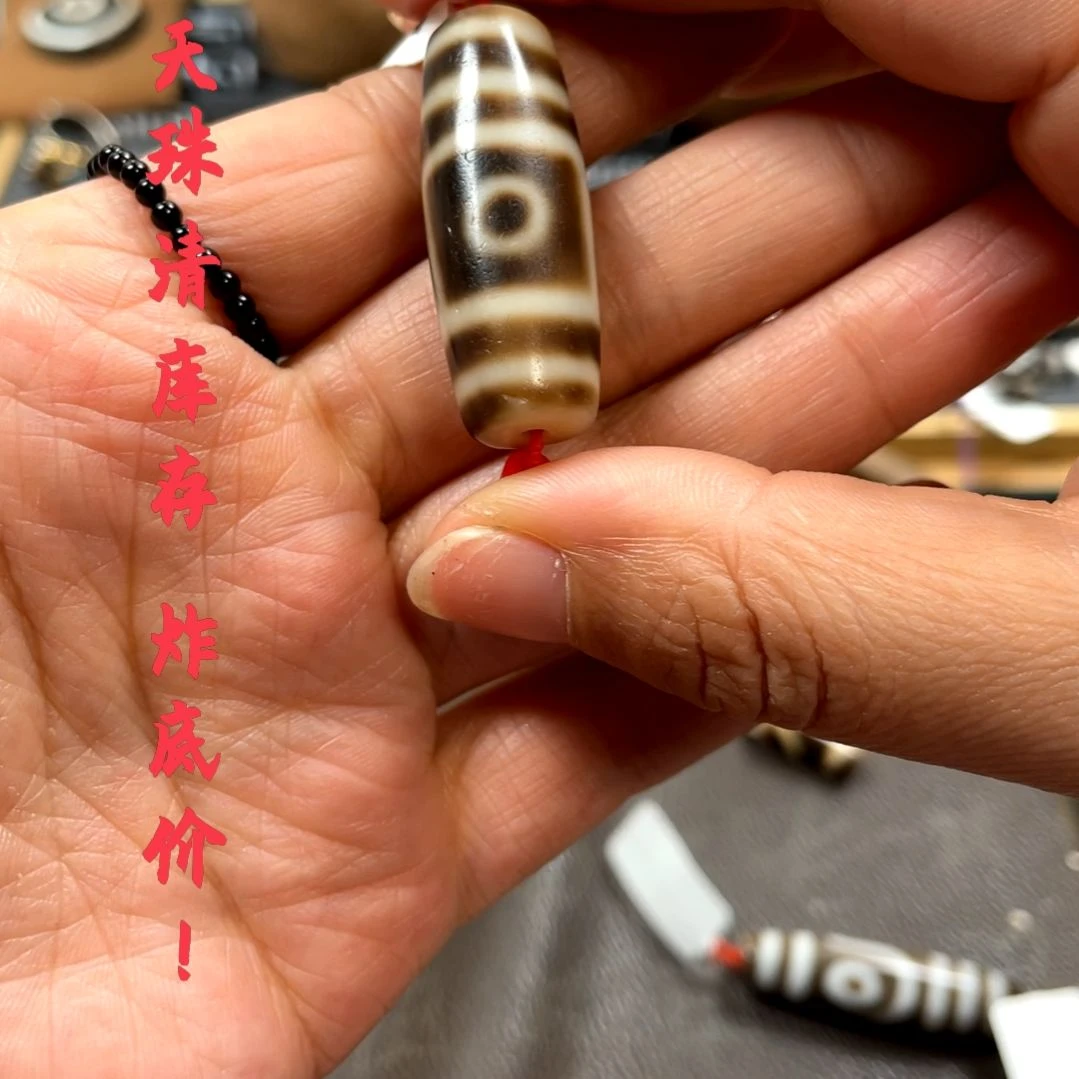 other其他（非贵金属类材质）