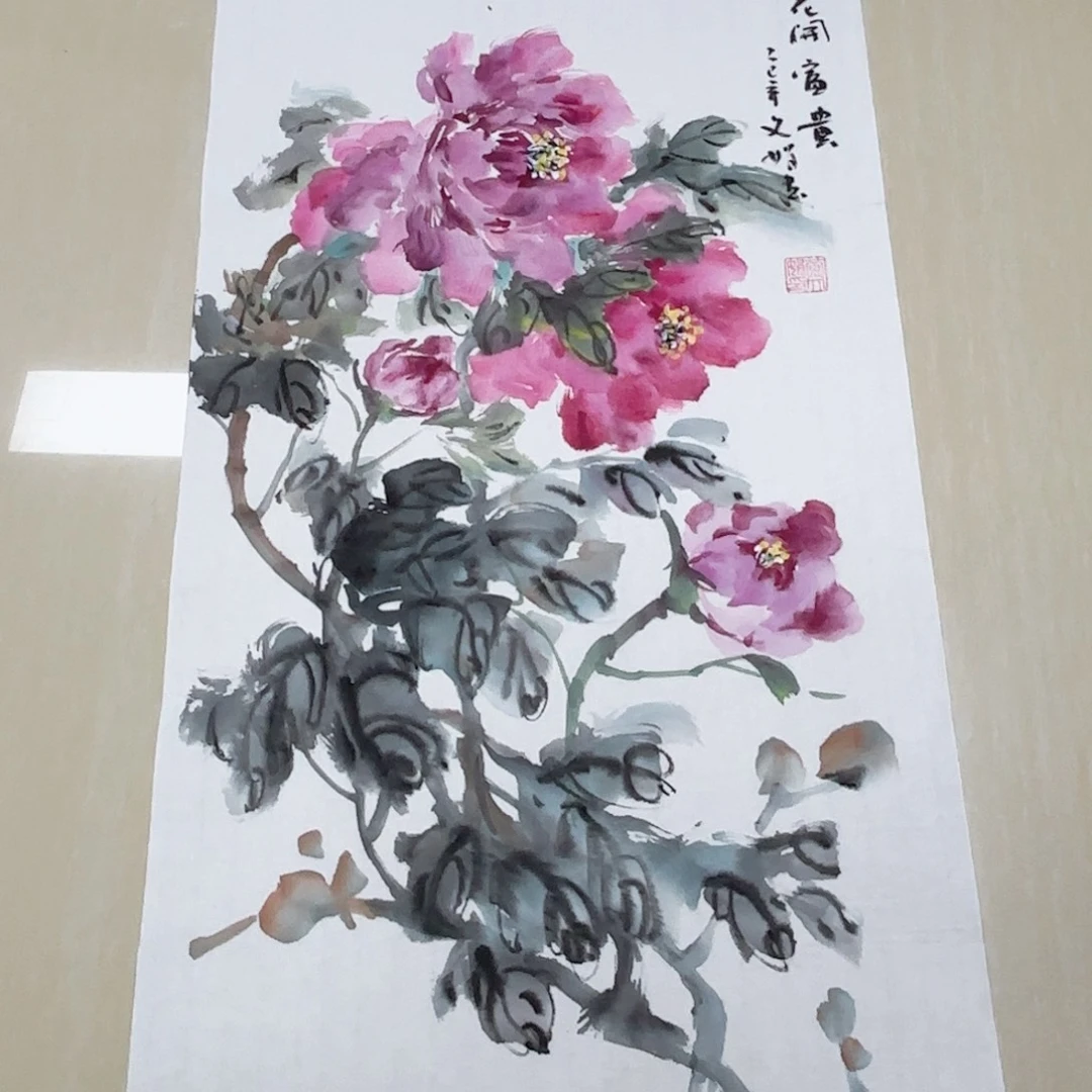 国画国画作品入选
