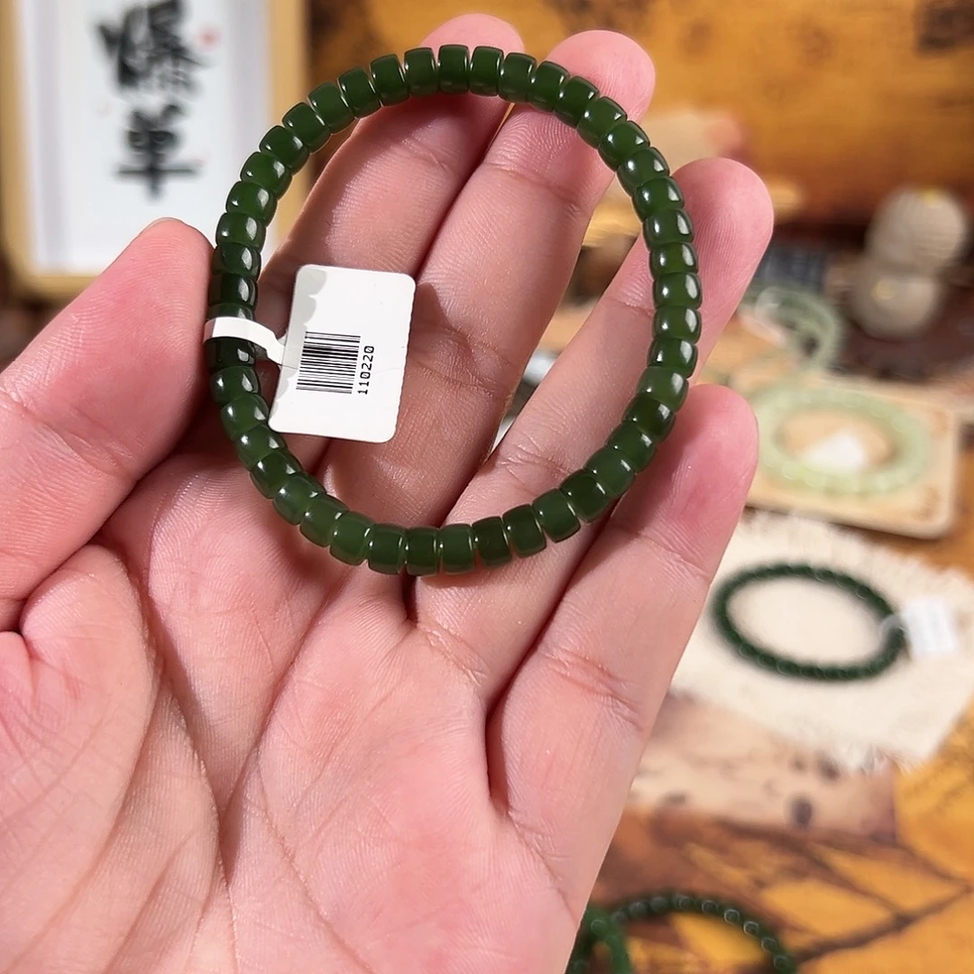 未镶嵌手链和田玉