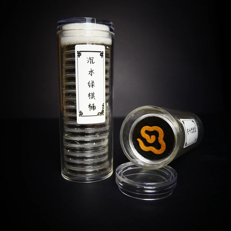 古法无粘粉香薰小祥云室内卧香安眠香持久香氛