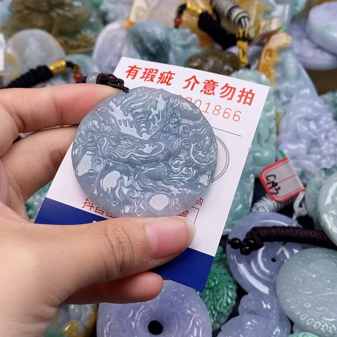 吊坠(不含链)未镶嵌翡翠
