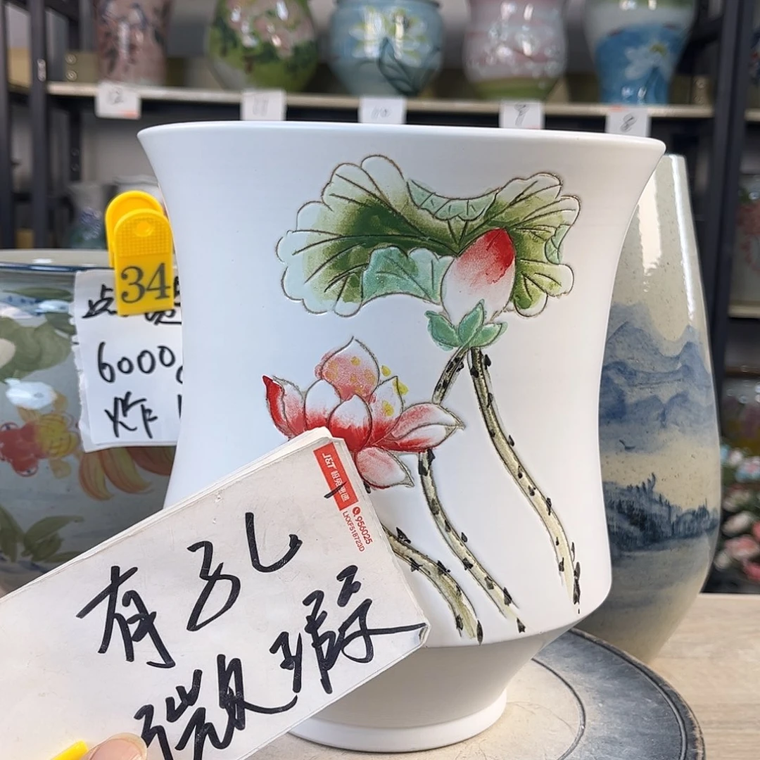 罐1xc景德镇陶瓷花盆