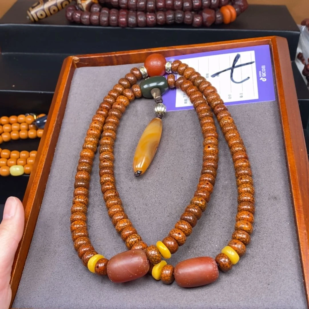 星月菩提吊坠*️***星月