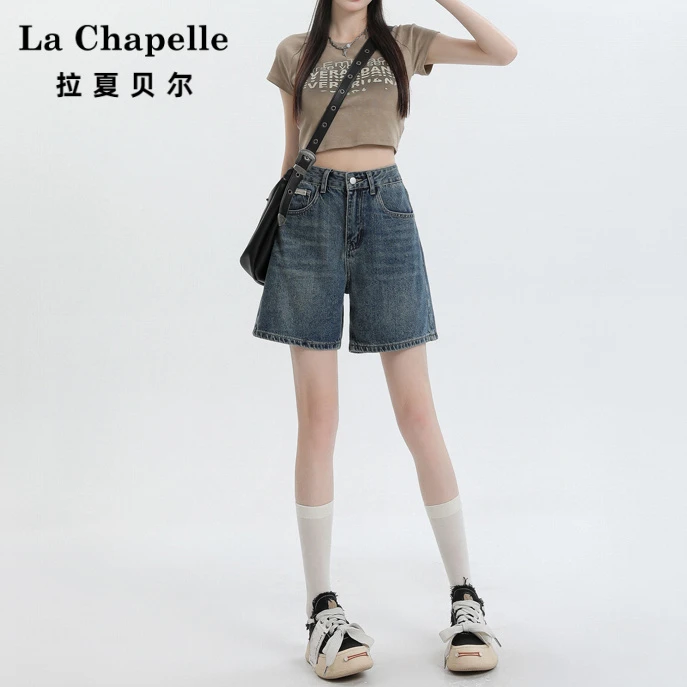 拉夏贝尔4分裤水洗直筒牛仔短裤女辣妹高腰显瘦夏季薄款阔腿中裤