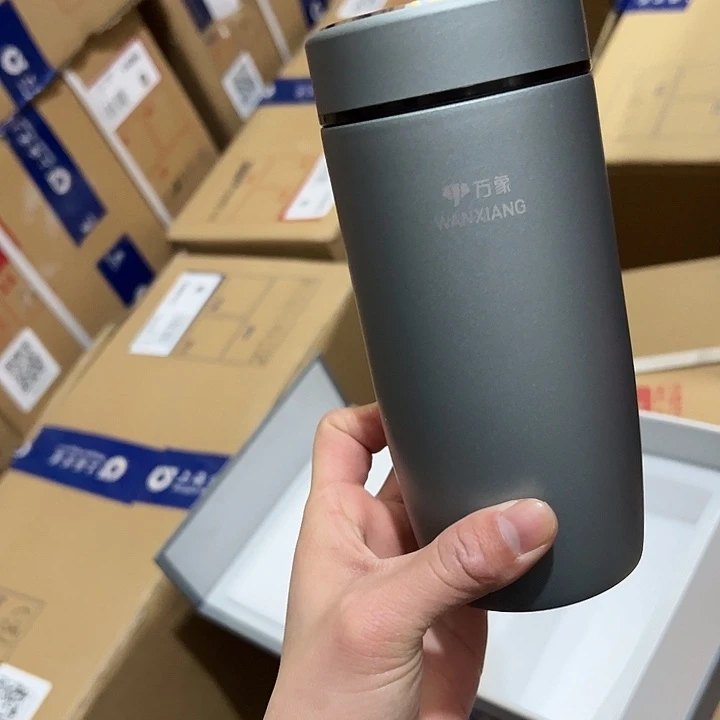 F96-75-460ml  烟蓝 杯套