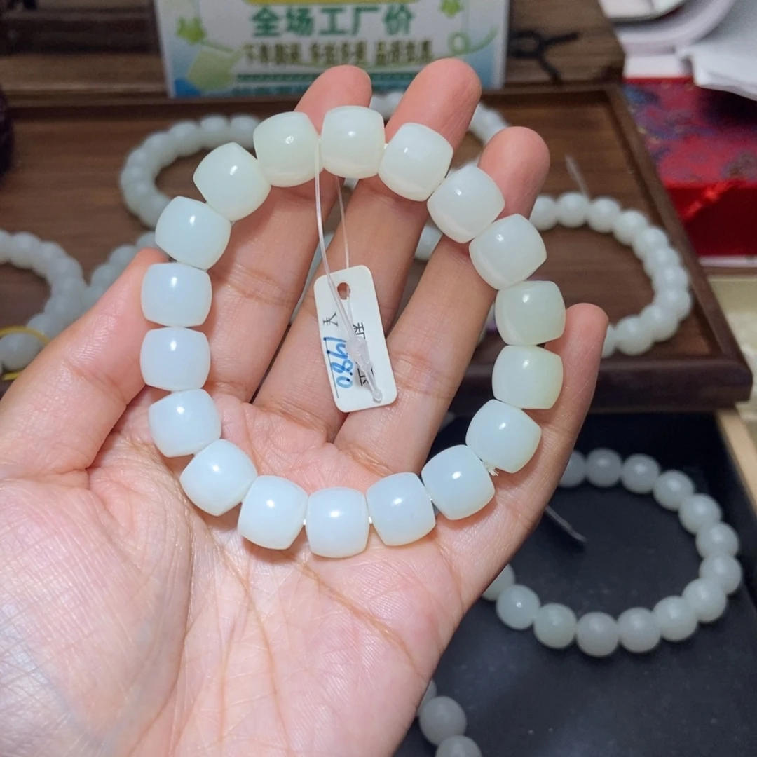 和田玉未镶嵌手串卡12直切