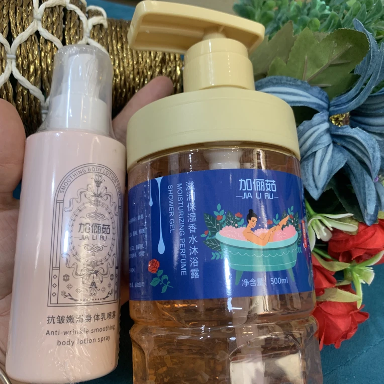 滋润保湿香水沐浴露