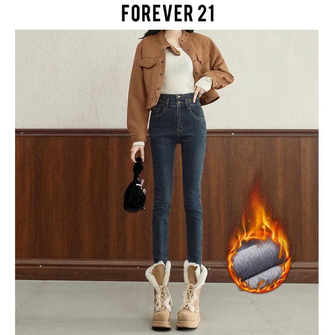Forever 21秋冬季新款百搭紧身牛仔裤女弹力显瘦修身高腰铅笔裤子