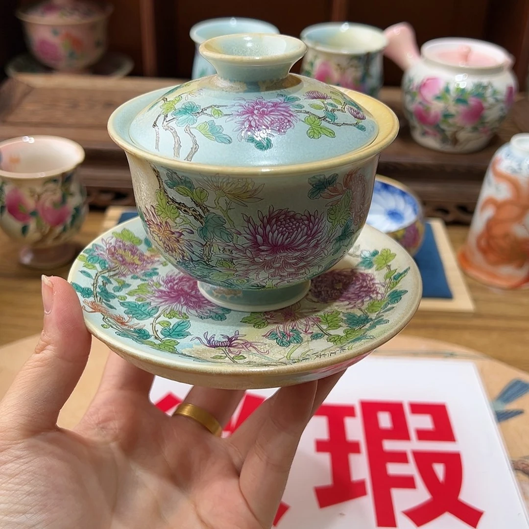 微瑕微瑕景德镇陶瓷