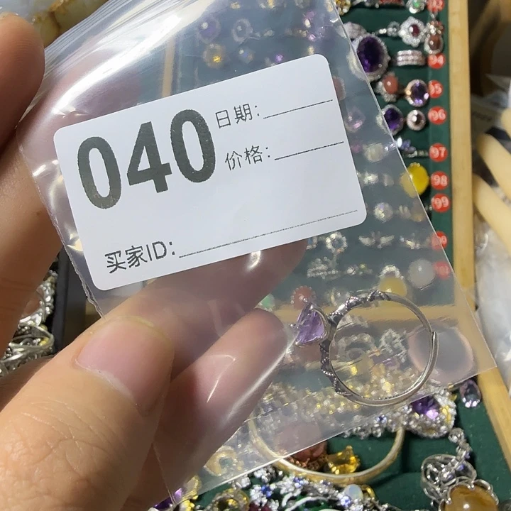 紫晶戒指银S925镶嵌?****?