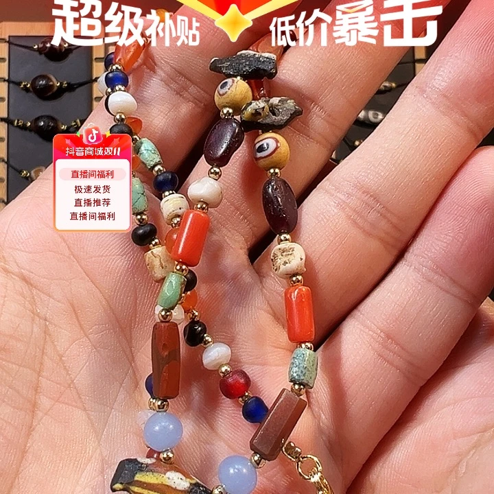 配饰配饰都非常重要