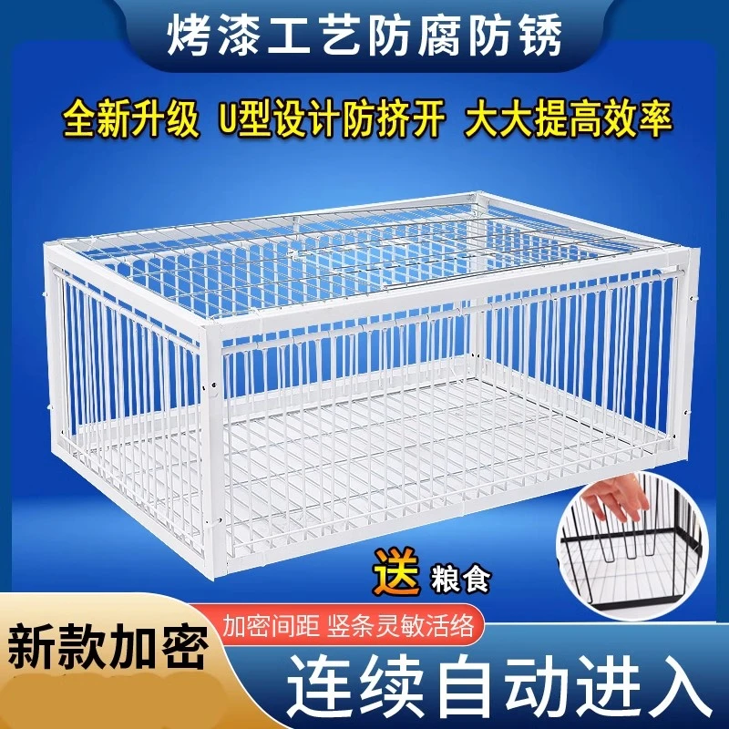 云落鸽笼户外鸽子笼耐用信鸽笼家禽笼鸽子笼鸽笼家用翻转笼