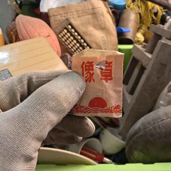 呆***闲衣服啊啊啊啊啊啊啊啊