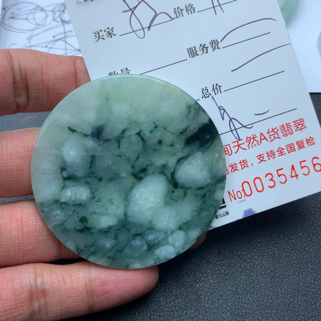 翡翠颈饰未镶嵌缅甸天然A货翡翠