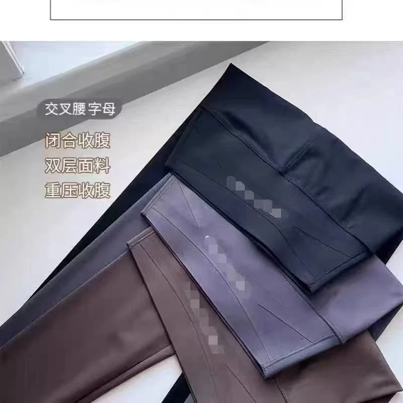 9668交叉绷带高腰微压收腹芭比裤