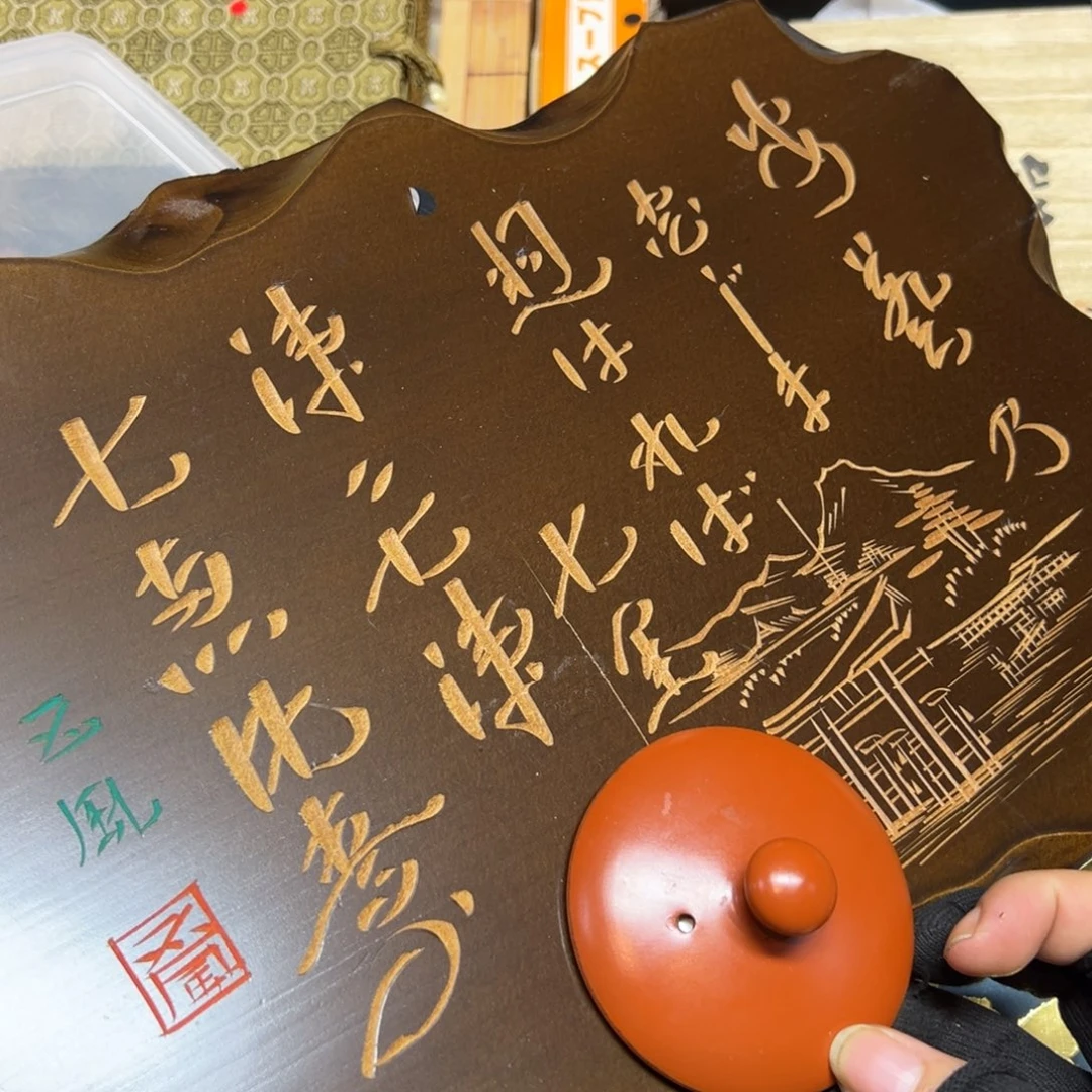 工***箱瓷片哈哈哈哈哈哈哈哈哈