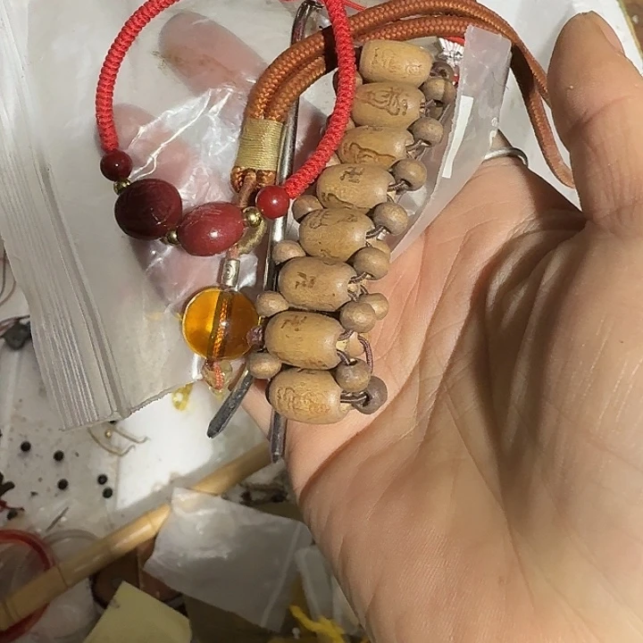 艾***师扇子nddjdjdjdjdjdjs