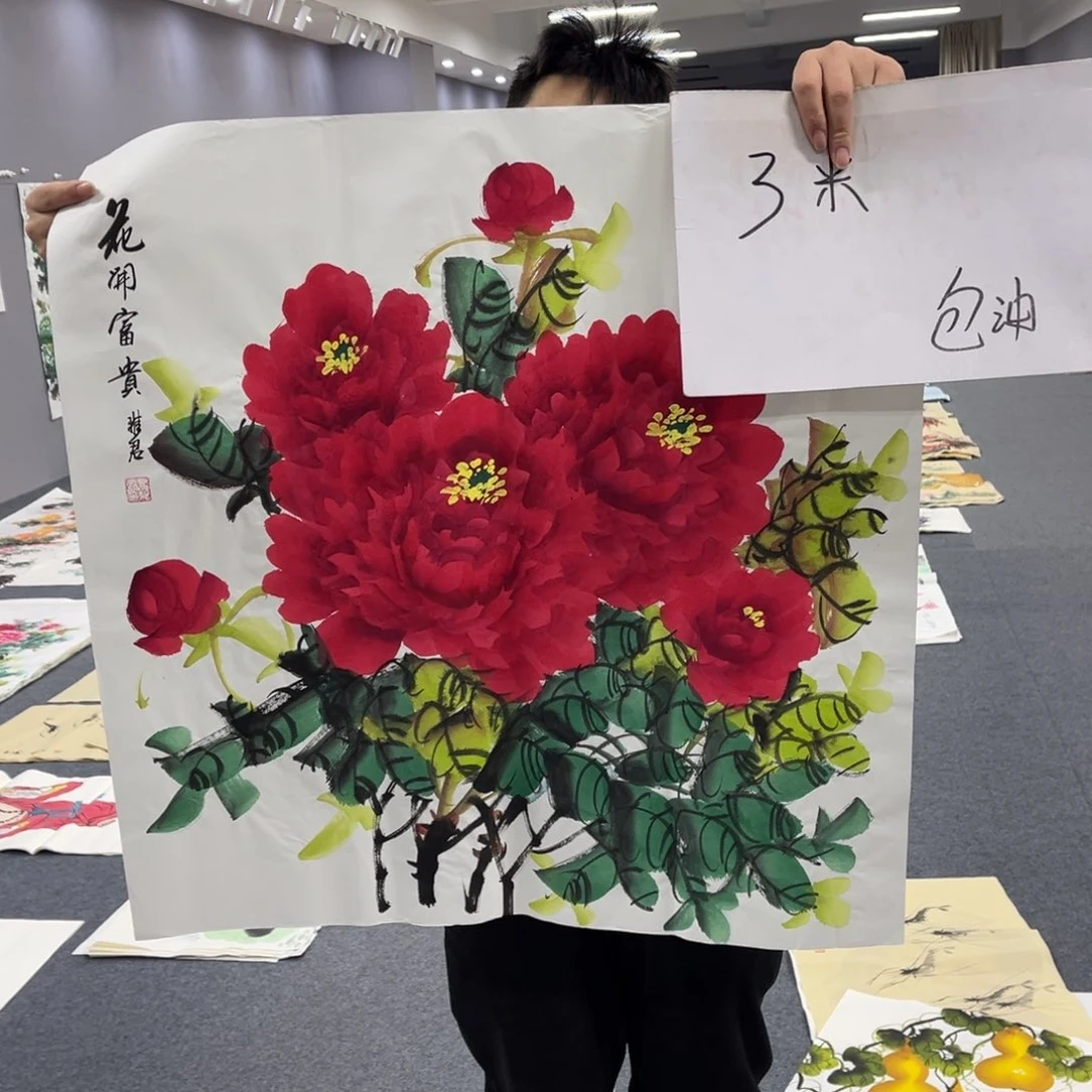 国画我的小伙伴们都在