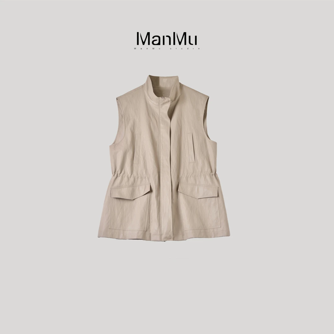 满目ManMu 【张琪专属】老钱风秋季时尚通勤休闲百搭马甲350164