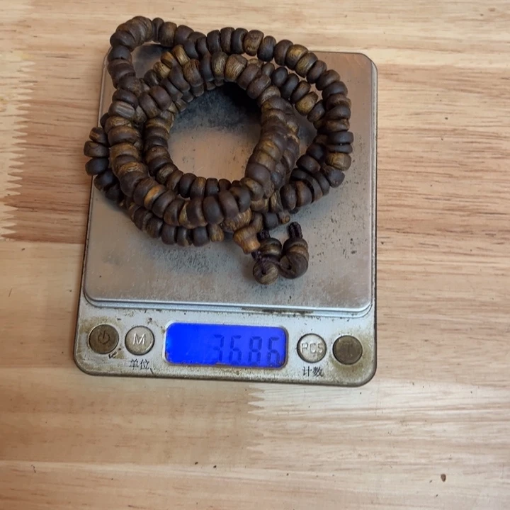 用***4沉香沉香碎屑奇楠白奇算盘珠