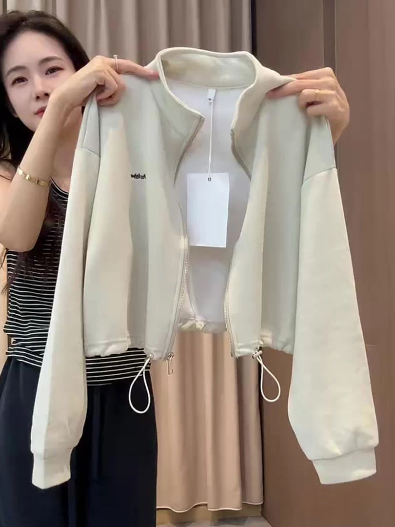 法式纯色长袖圆领拉链乳白色上衣女2025早秋新款短款时尚卫衣外套