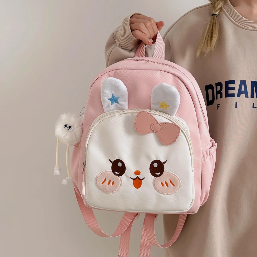 幼儿园小学生儿童书包可爱卡通女童宝宝小兔子双肩包女孩外出背包