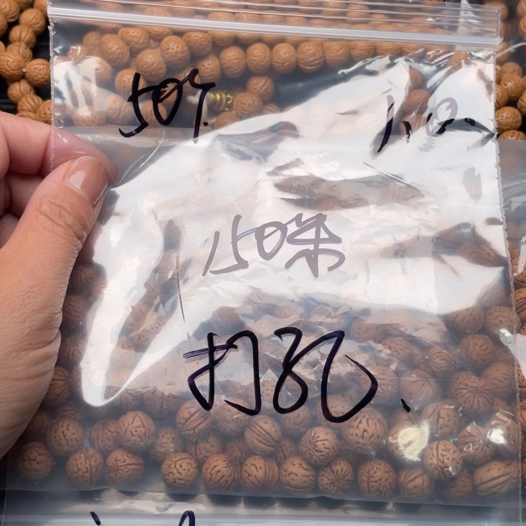 【闪购商品】鲁***刘私人定制150米不退不换