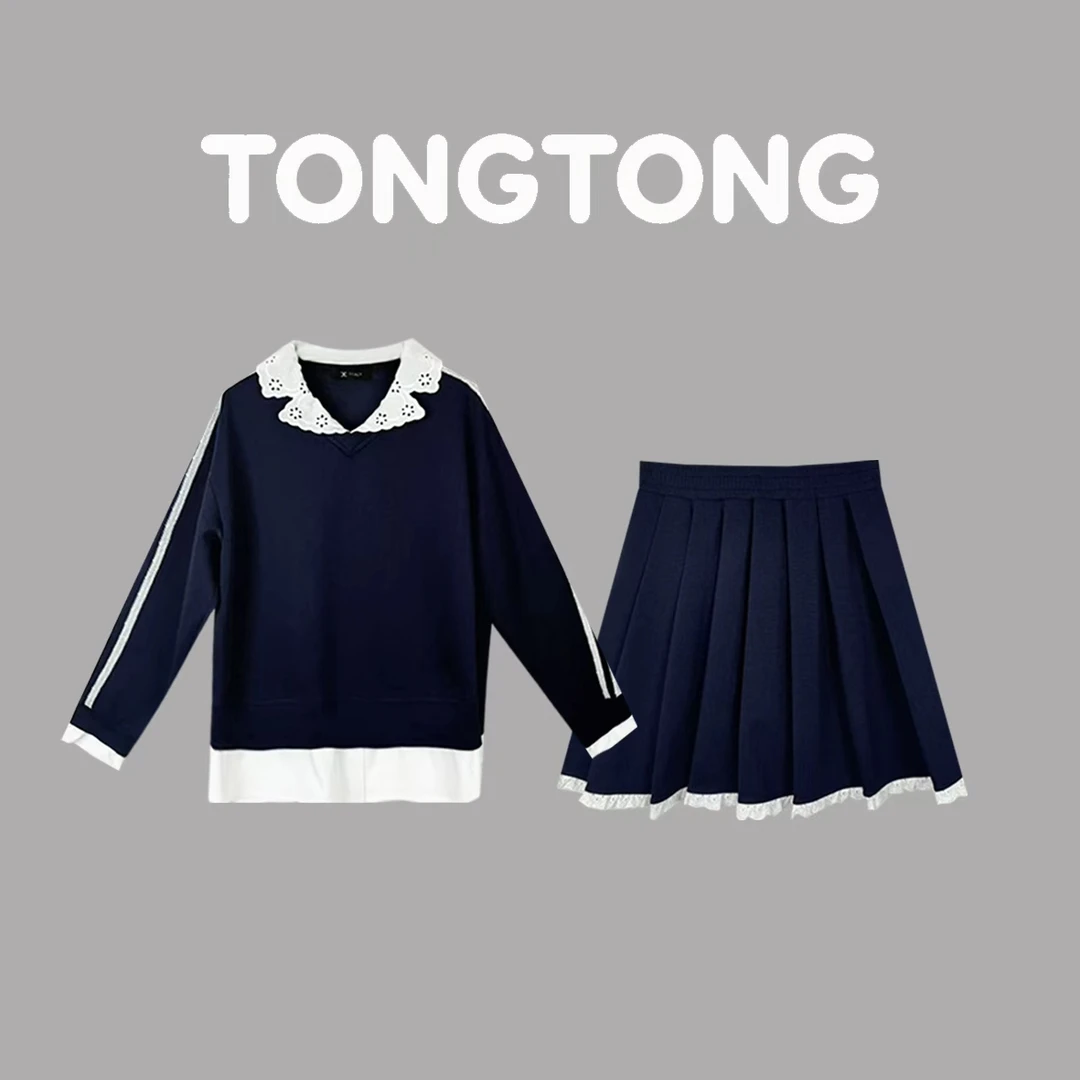 【桐桐】长袖时尚休闲百搭学院风百褶秋季套装裙GGZ-204