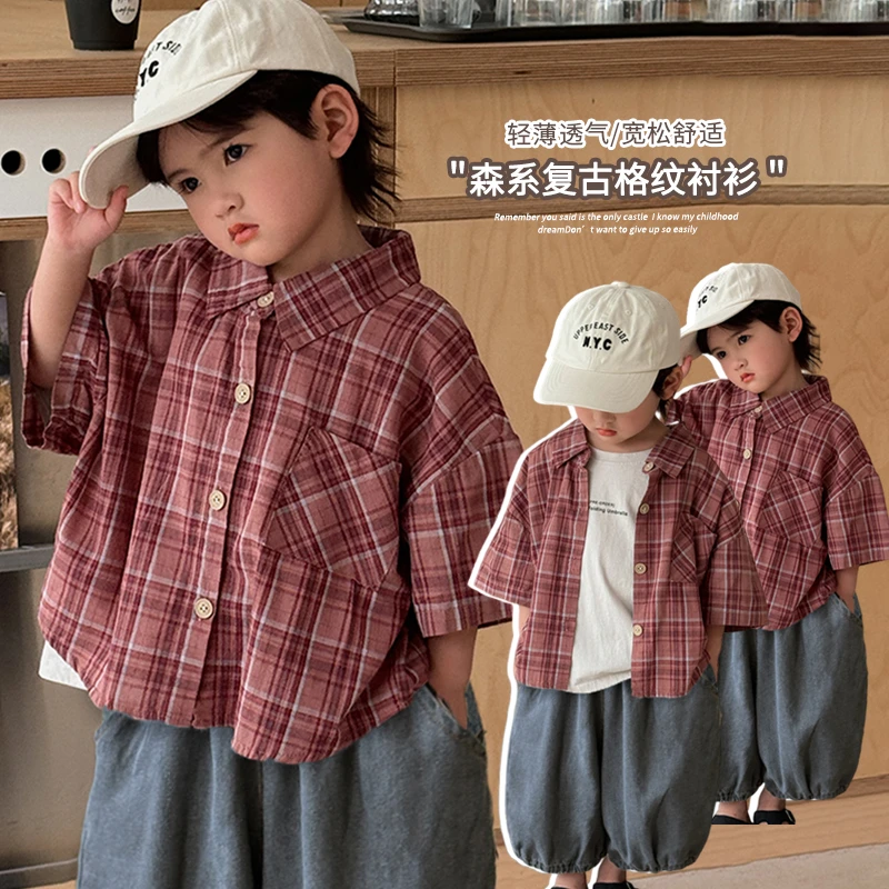 《夏上新》儿童绯色格子短袖衬衫2025新款25XL917森系男童女童上衣