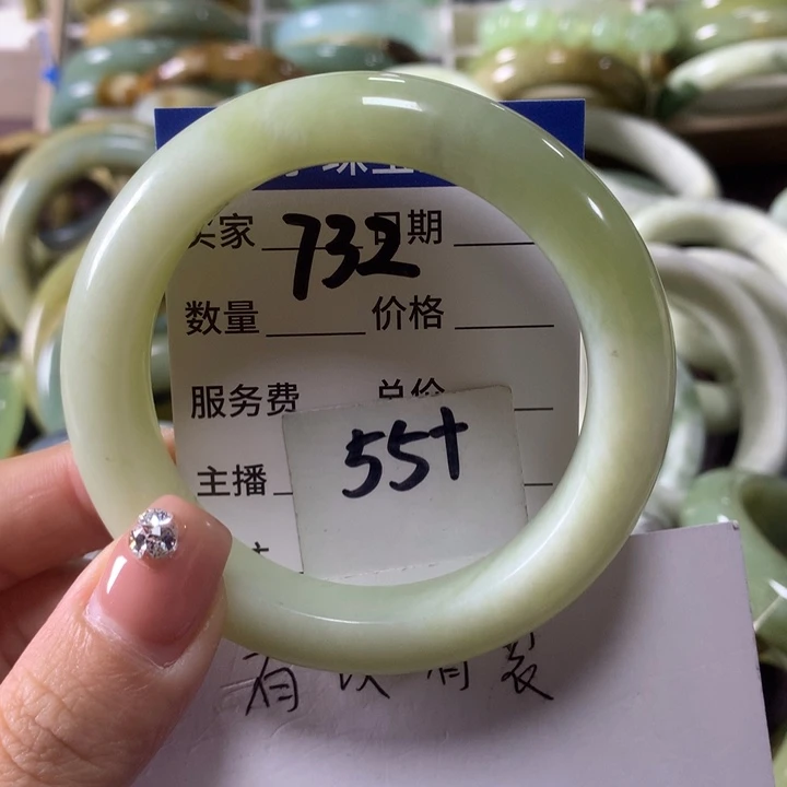 蛇纹石玉未镶嵌手镯732