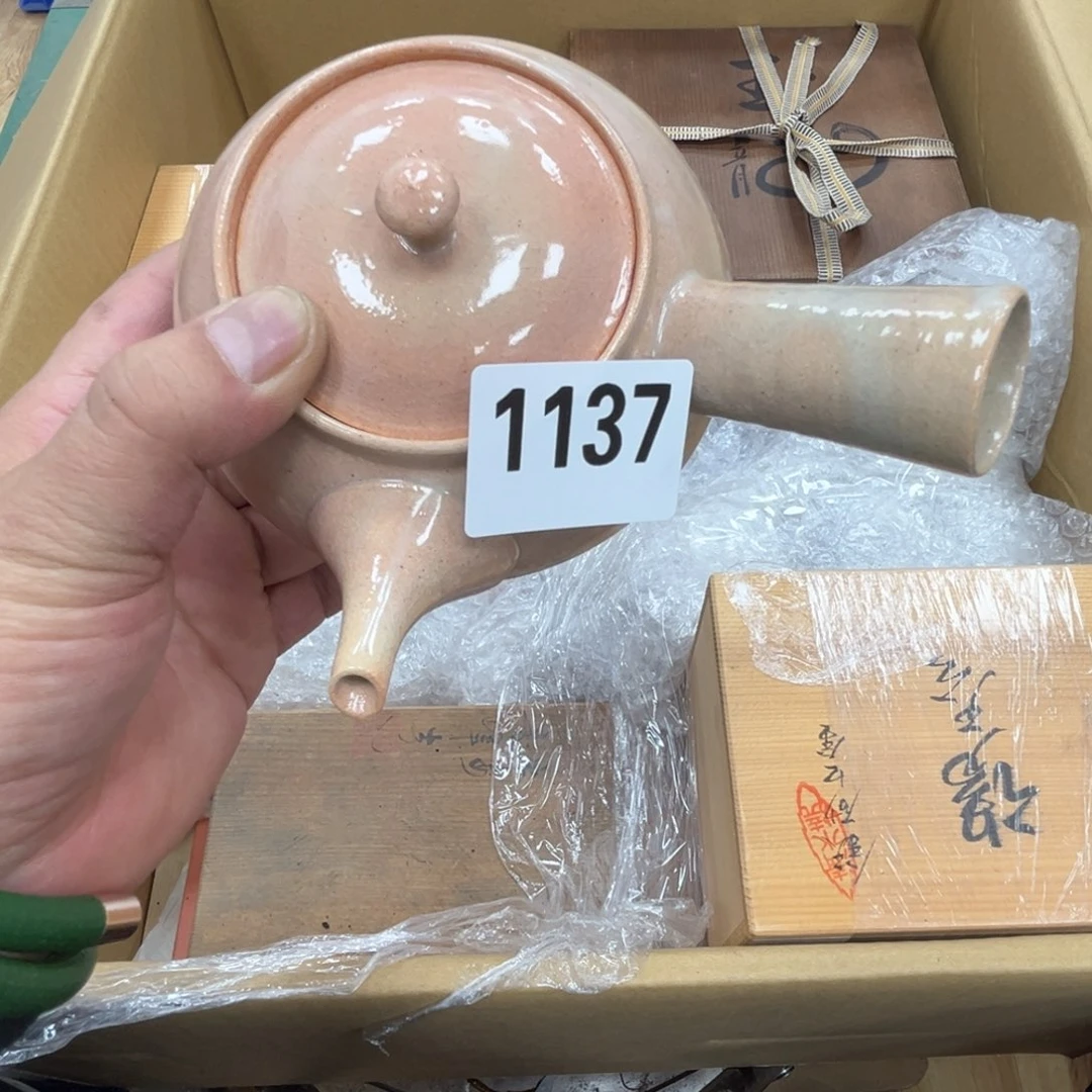 瓷片王**相工艺品摆件瓷器摆件666