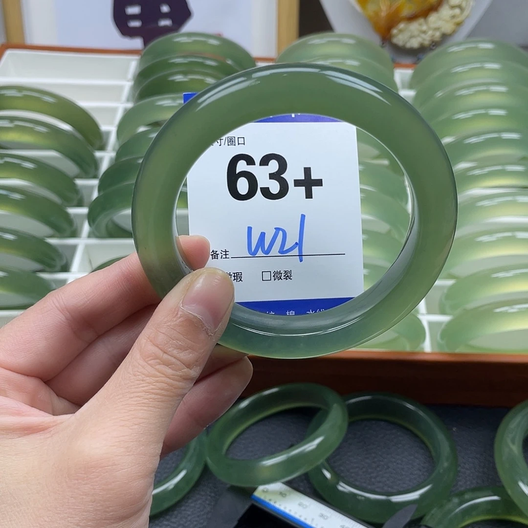 蛇纹石玉手镯未镶嵌鹤*i