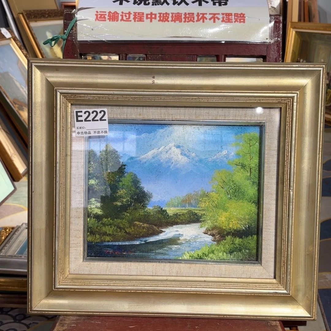 版画宇*框画手绘作品E222