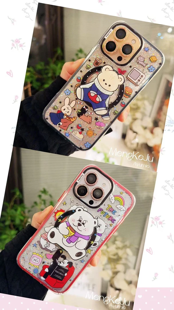 【萌】二合一磁吸支架个性创意卡通防摔全包手机壳适用苹果15-16