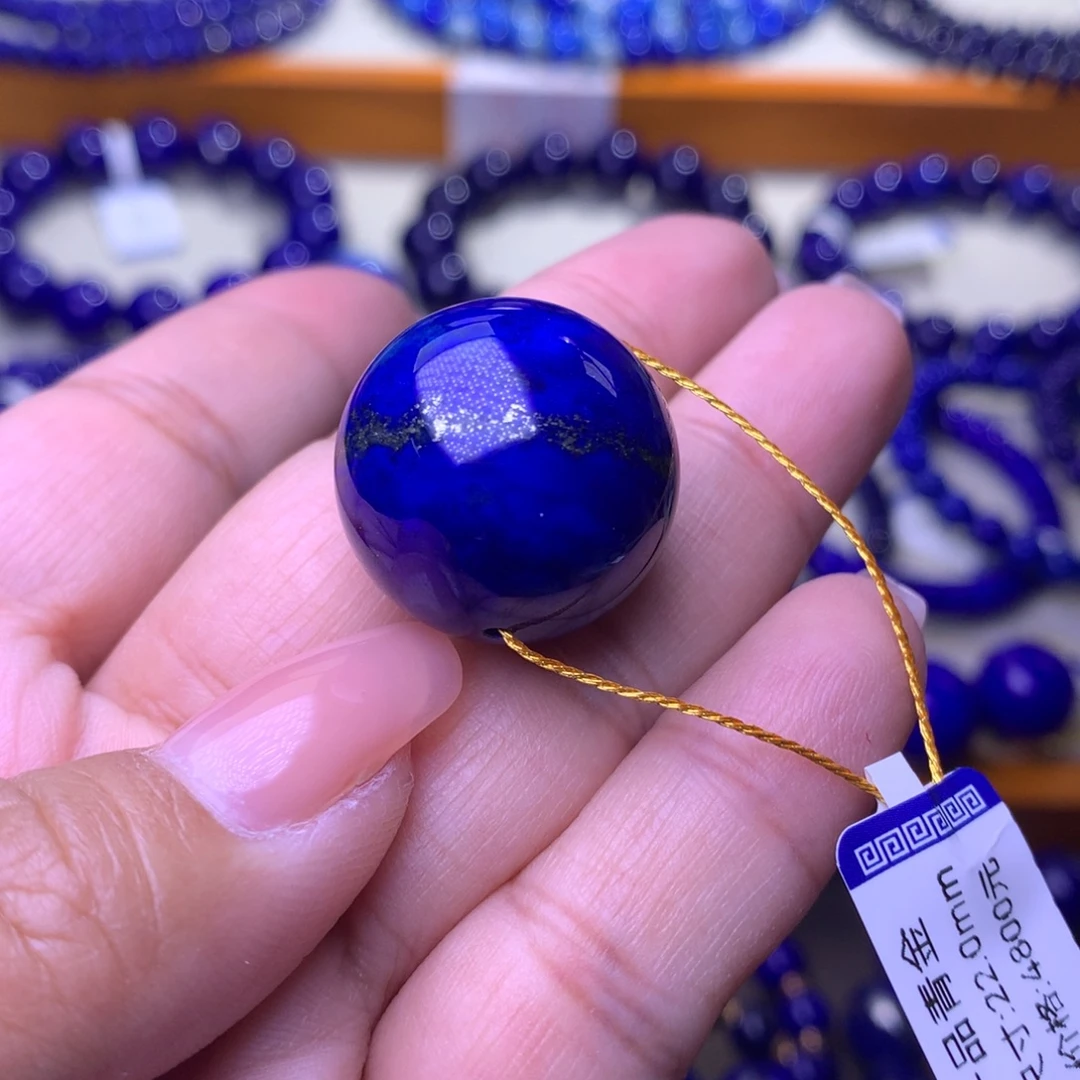 青金石未镶嵌单珠22