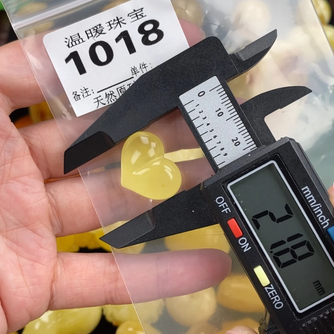 琥珀未镶嵌珠宝奇石裸石