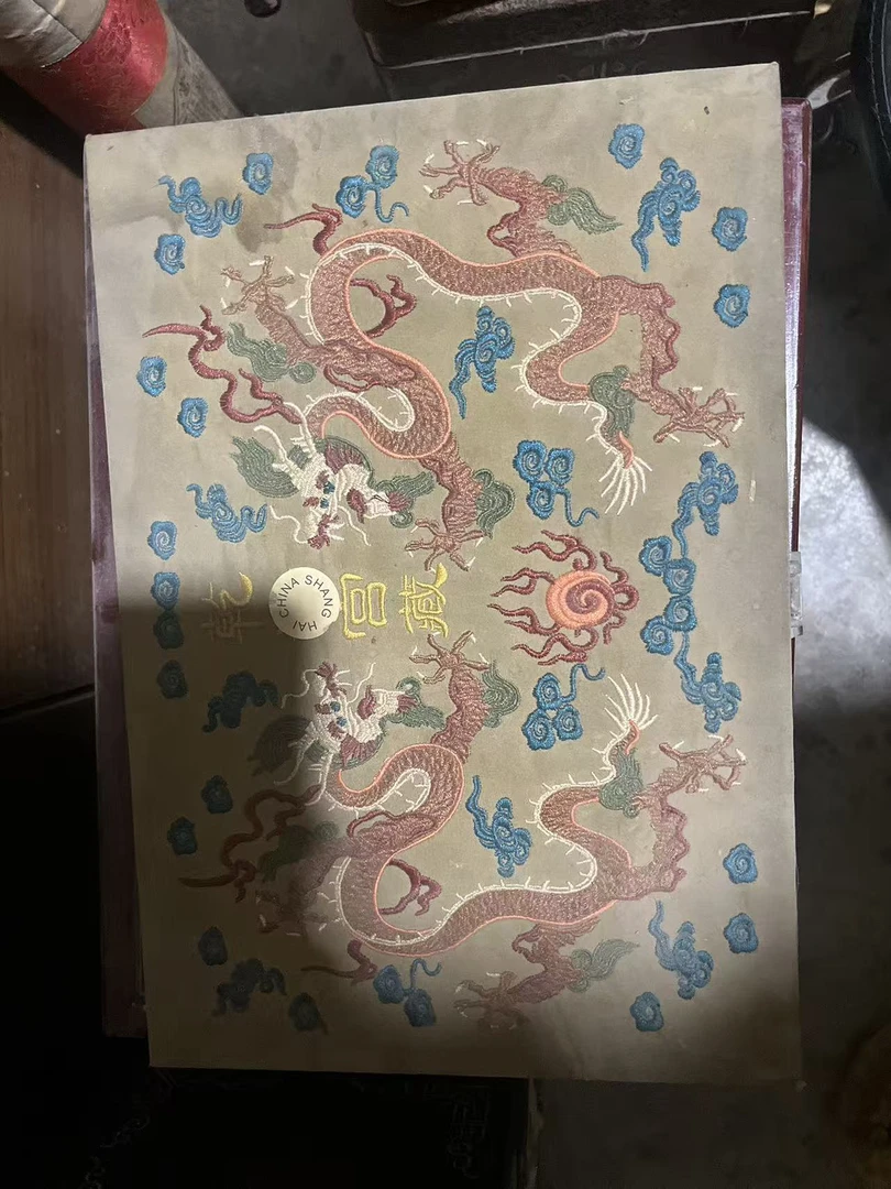 精品摆件好看的好看的好看的好看好看的四大本（不带箱子）