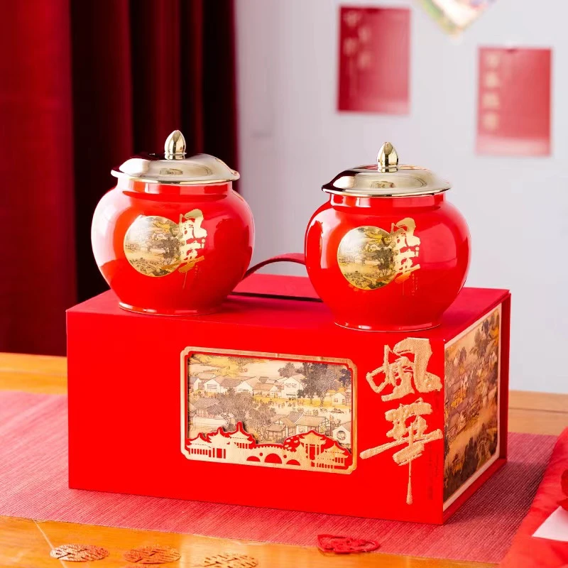 【京东EMS特快】大红袍 岩茶 双陶瓷罐礼盒装 300g  过年送礼