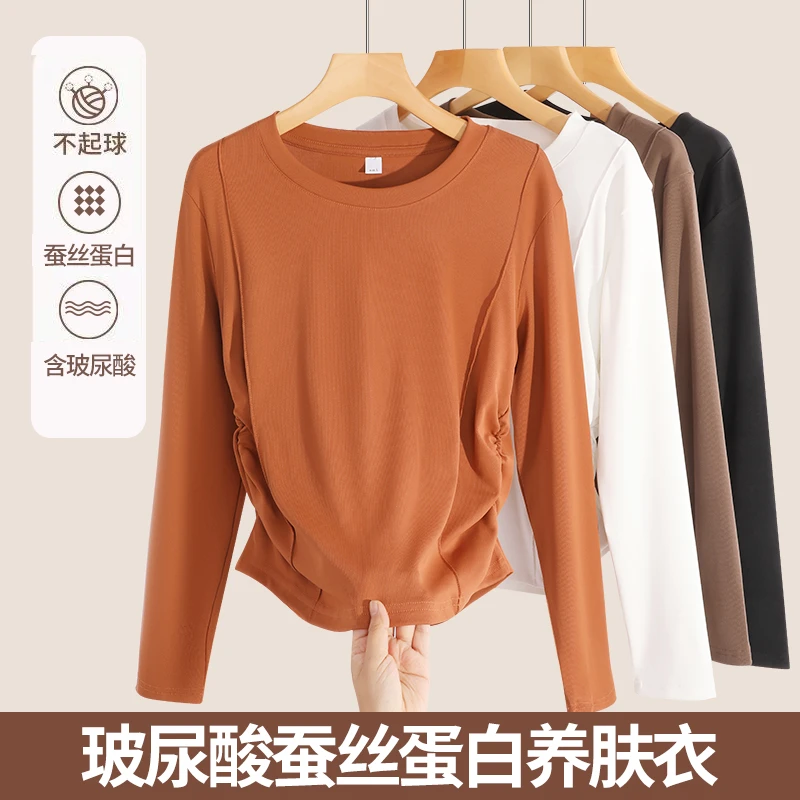 Hendmarsh玻尿酸蚕丝蛋白养肤衣百搭设计感女圆领宽松不上衣/3568