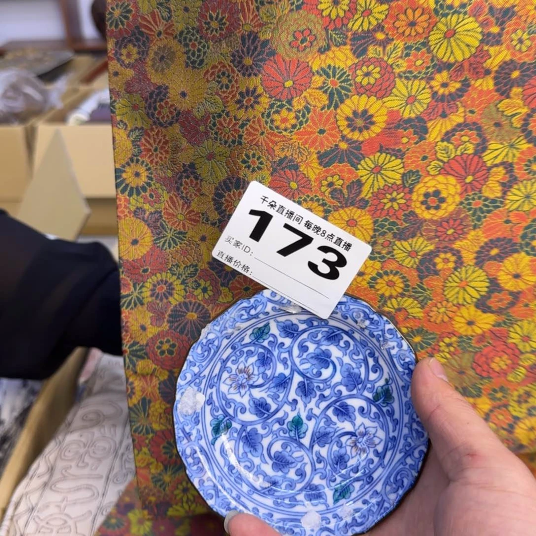 手工艺品琉璃小*宇小雨