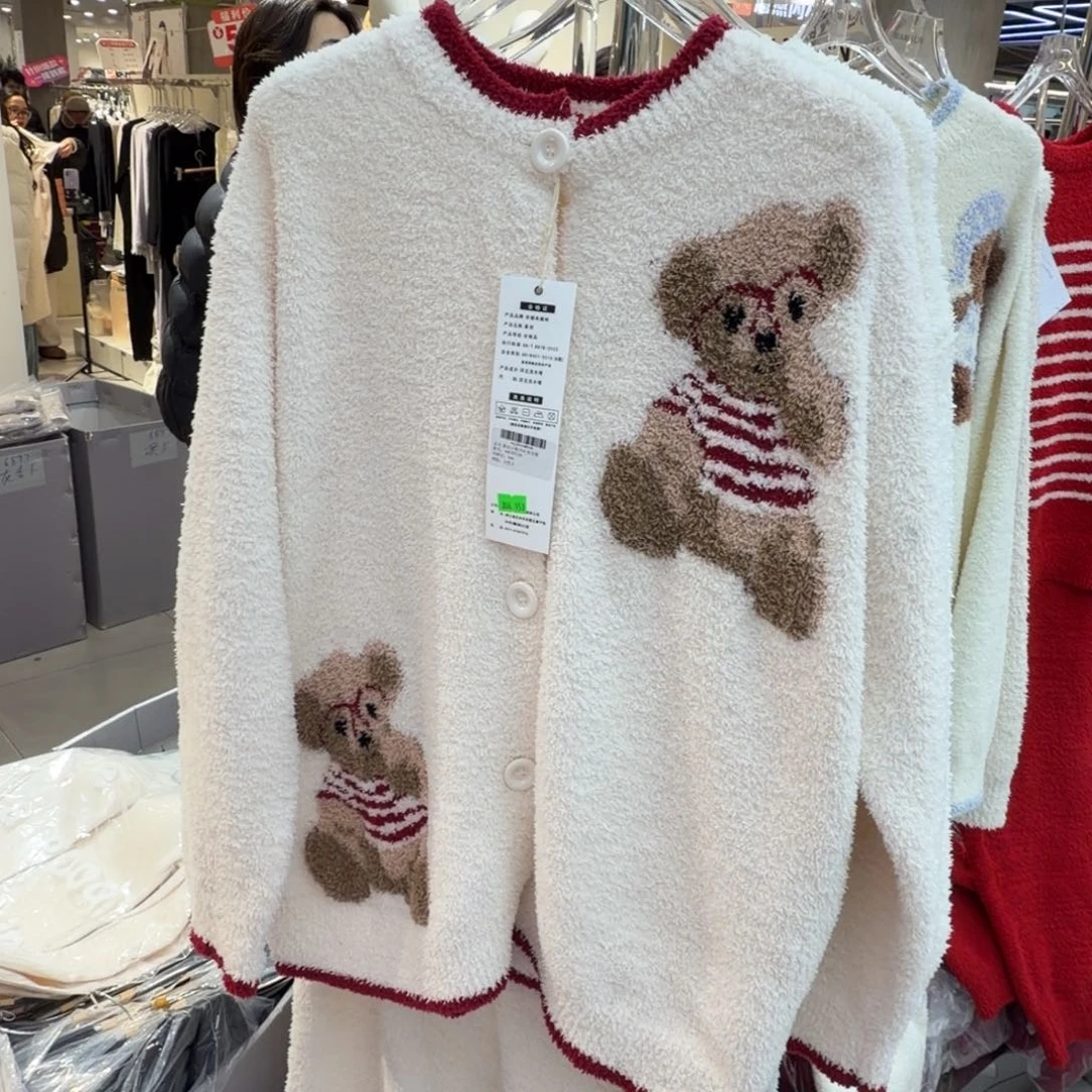 大馍馍推荐好看睡衣