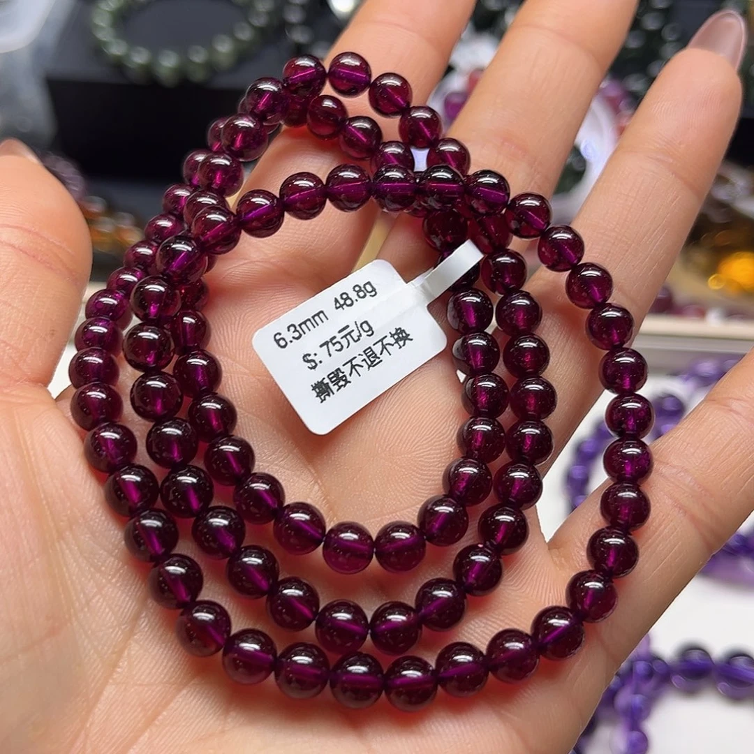 石榴石（紫牙乌）手链未镶嵌手链